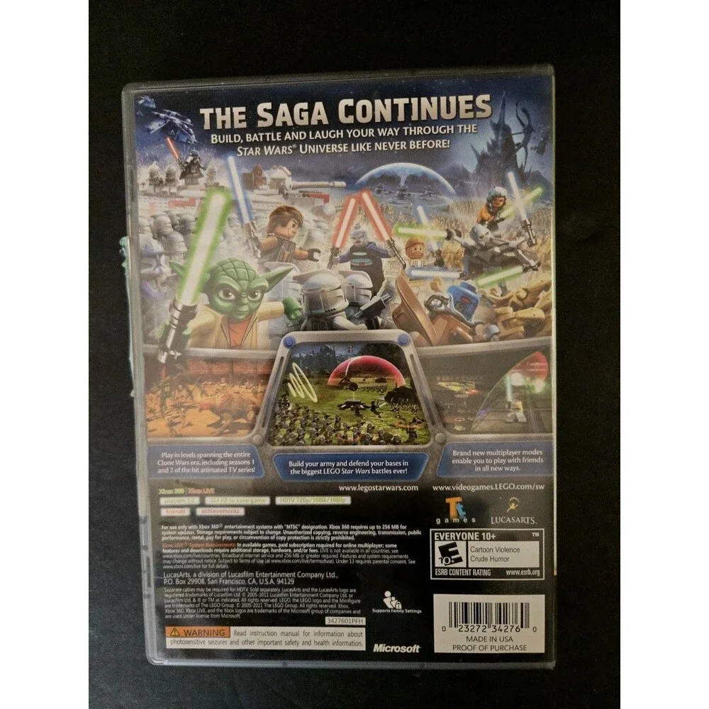 N/A product lego
